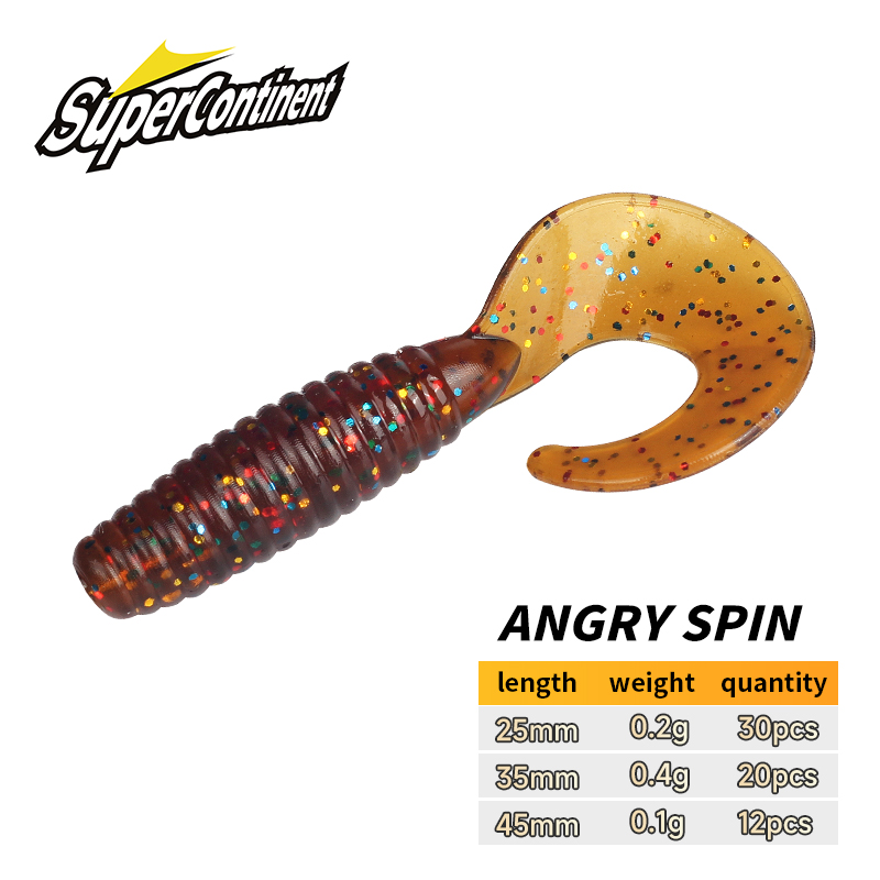Fishing Lure Soft Plastic - เหยื่อปลอมซุปเปอร์คอนติเนนต์ แบบหมุน Angry Spin ขนาด 25