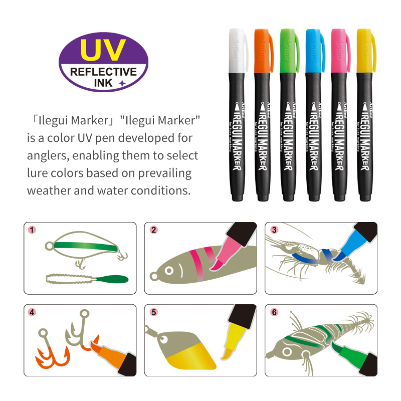 ปากกาสีเรืองแสง UV สำหรับตกปลา - Fishing Lure Soft Plastic บทวิจารณ์และราคา