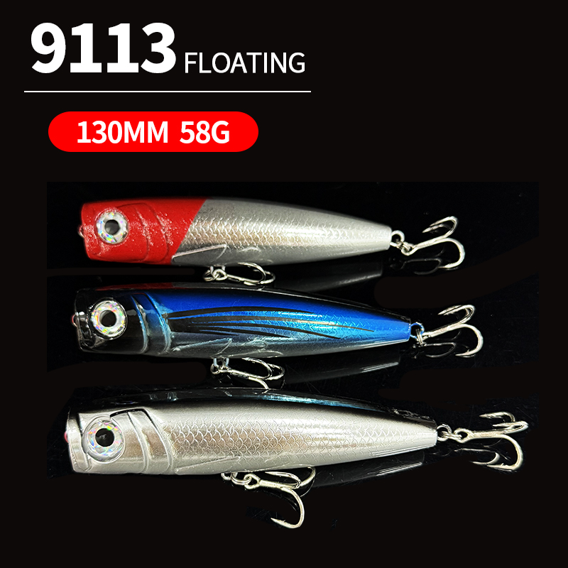 เหยื่อตกปลาป็อบเปอร์ขนาดใหญ่13 - Fishing Lure Jerkbait บทวิจารณ์และราคา