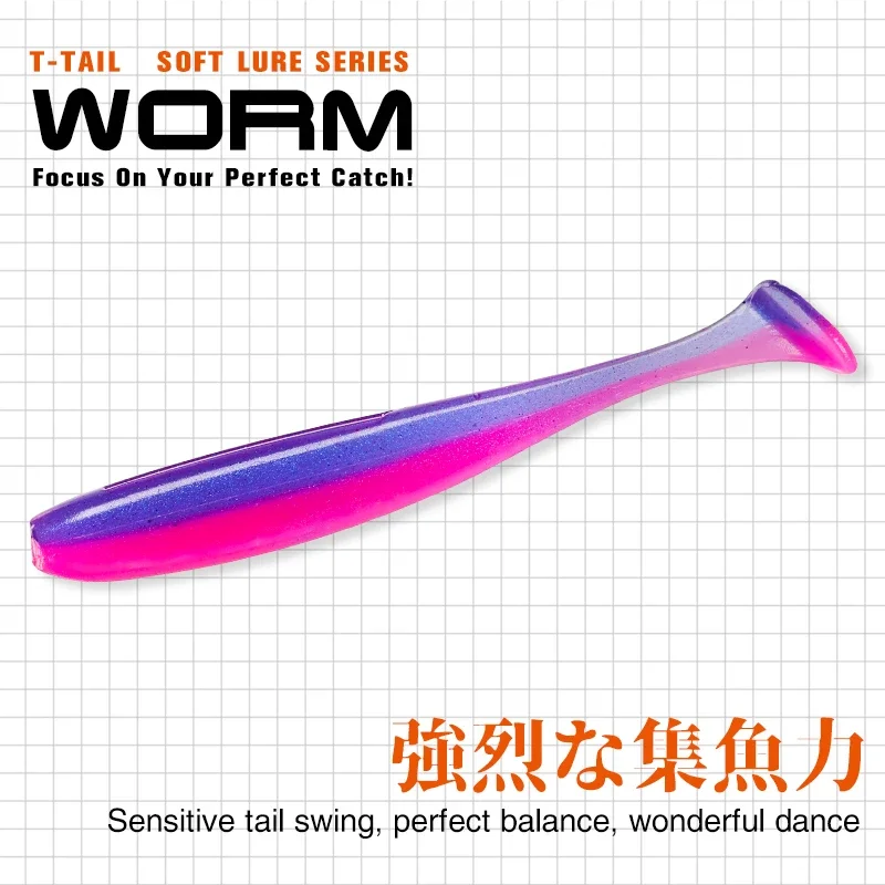 TSURINOYA ใหม่ขนาด 100 มม.120  - Fishing Lure Soft Plastic บทวิจารณ์และราคา