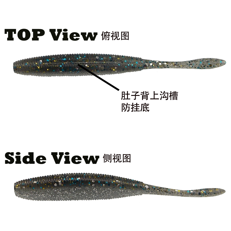 เหยื่อปลอม ESFISHING Drive Sha - Fishing Lure Soft Plastic บทวิจารณ์และราคา