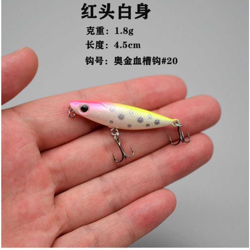 เหยื่อปลอมแบบจิ๊กซักแซ็ก 1 ชิ้ - Fishing Lure Topwater บทวิจารณ์และราคา